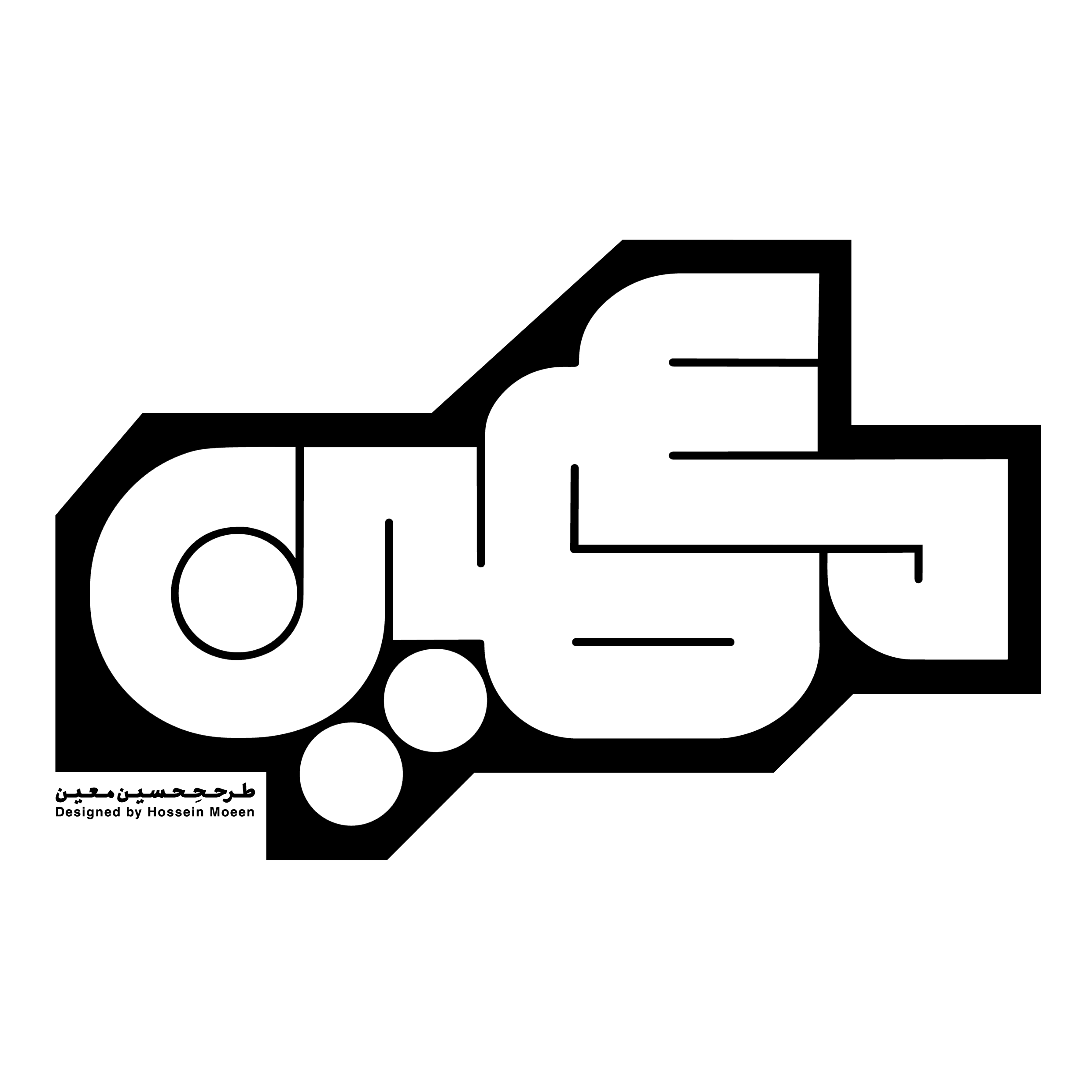 Eksonal