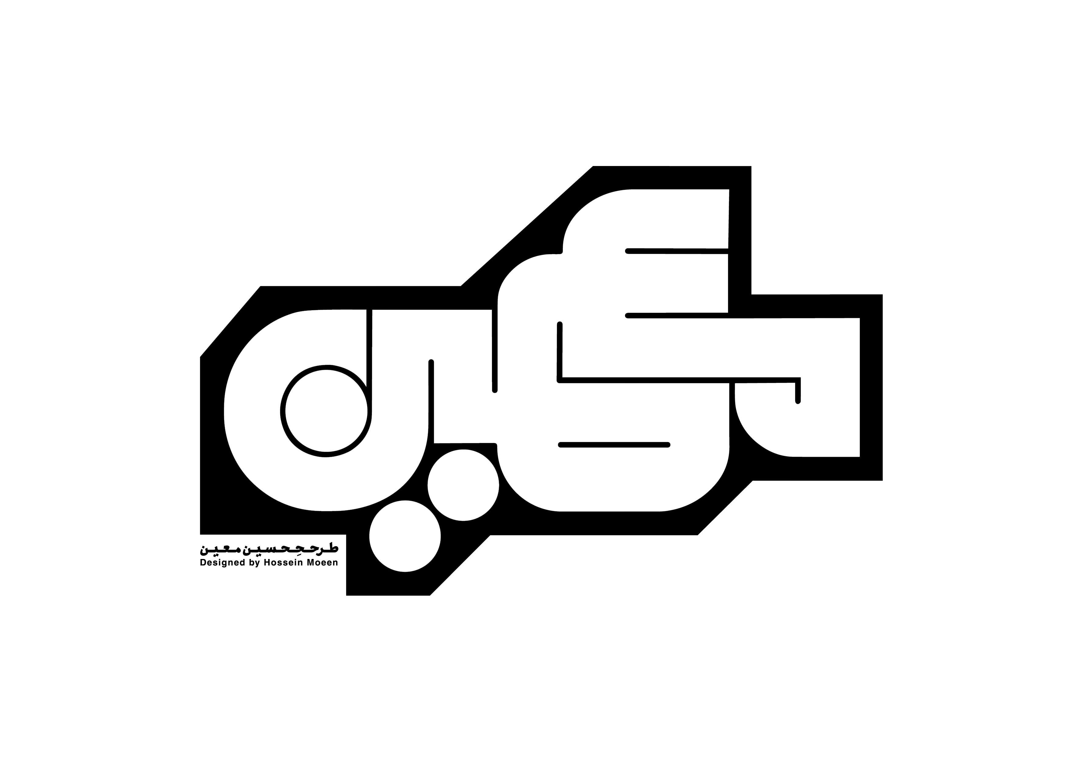 Eksonal